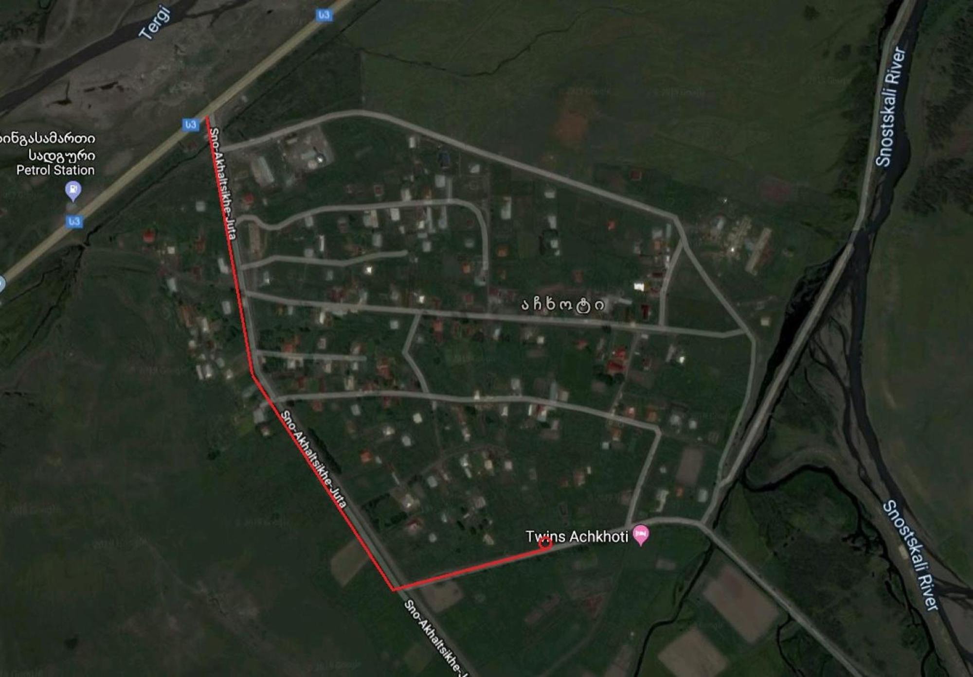Shino Stepantsminda